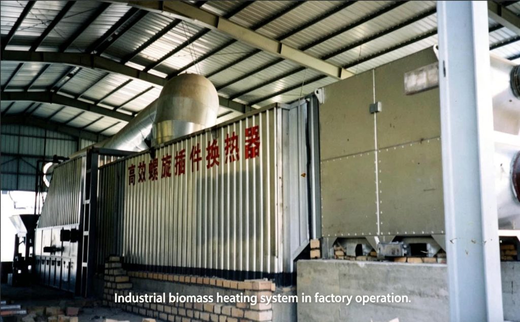 Biomass industrial heating system used in factory for steam and heat supply
